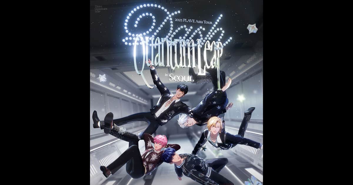 PLAVE Dash Quantum Leap 台北 VIP特典 @plaveintl's video Tweet